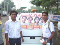 Abvp