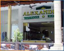 Alexandras