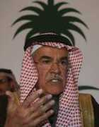 Alnaimi