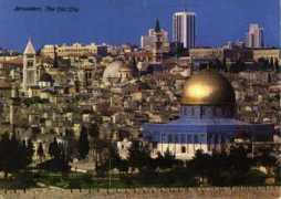 Alquds