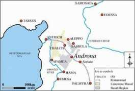 Androna