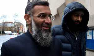 Anjem