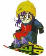 Arale