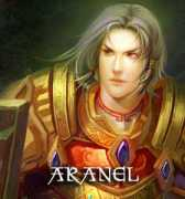 Aranel