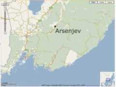 Arsenjev