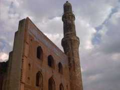 Bidar