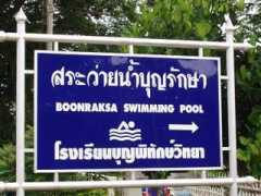 Boonraksa