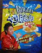 Bugles