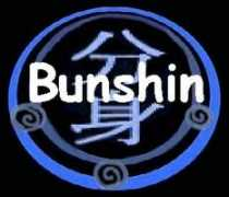 Bunshin