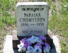 Chomyshen