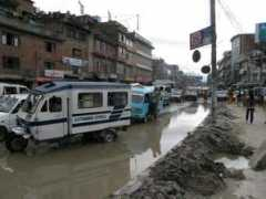 Chowk