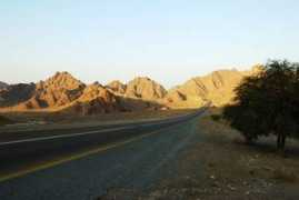 Dibba