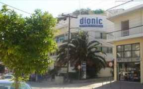 Dionic