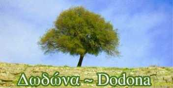 Dodona