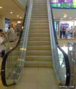 Escalator