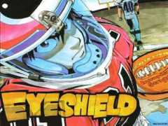 Eyeshield
