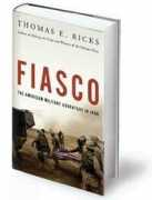 Fiasco