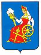 Ivanovo