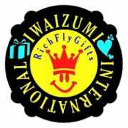 Iwaizumi