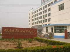 Jiuzhou