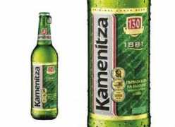 Kamenitza