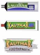Kauthar