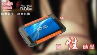 Knc