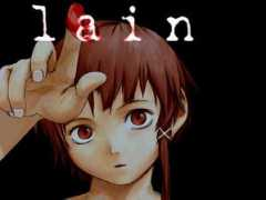 Lain