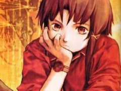 Lain