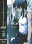 Lain