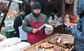 Mangalica