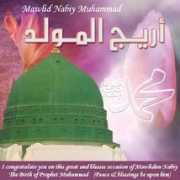 Mawlid