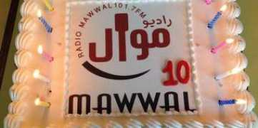 Mawwal