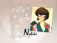 Nabiki