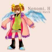 Nonomi