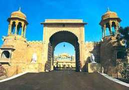 Rajwad