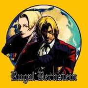 Rugal