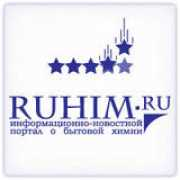 Ruhim