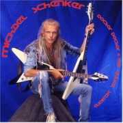 Schenker