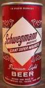Schwegmann