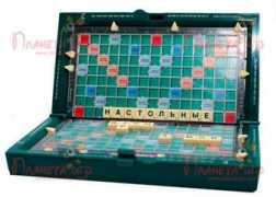 Scrable