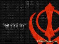 Sikhi