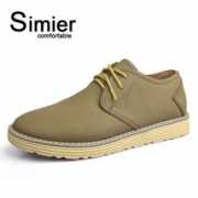 Simier