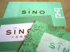 Sino