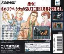 Snatcher