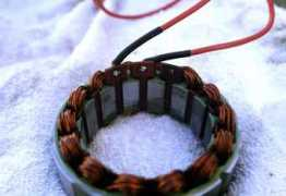 Stator