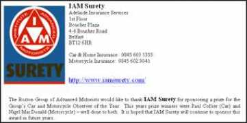 Surety