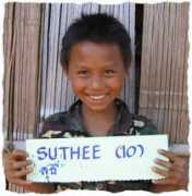 Suthee