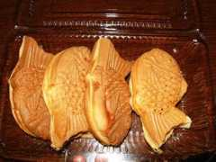 Taiyaki