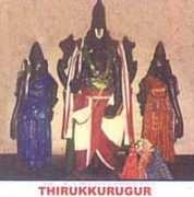 Thirunagari